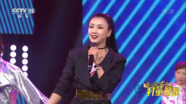 歌曲《爸爸妈妈》演唱:王蓉|中国节拍