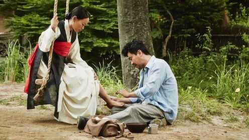 黑色童话改编的韩国电影，村民背信弃义，最终全村被屠杀