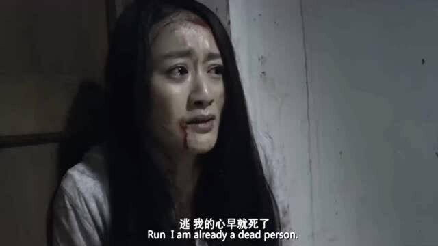 美女被一群变态囚禁在地下室,上演生死大逃亡,太刺激了