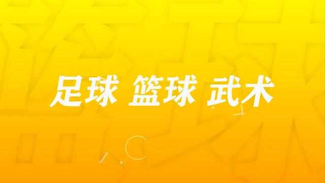 大武口区青少年夏令营开始啦!快!快!快!快来看看啊!