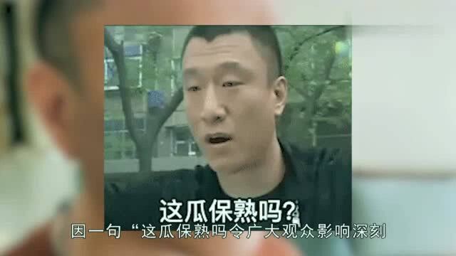 孙红雷买瓜偶遇本人表情包,发文自侃尴尬,网友:瓜老板瑟瑟发抖