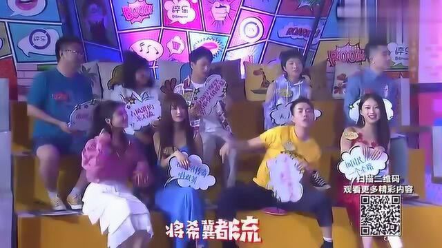 别吐槽我的歌:《红昭愿》原唱现场演唱,一股唯美古风吹过