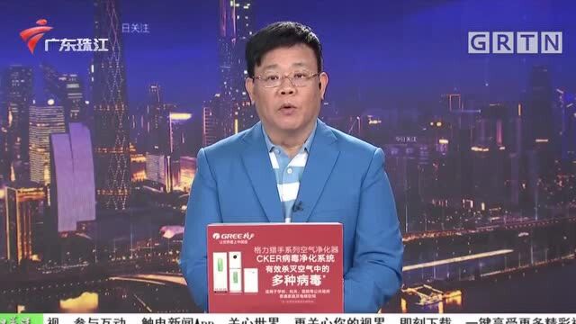 广州增城:300多米长路段 多年未等到硬底化