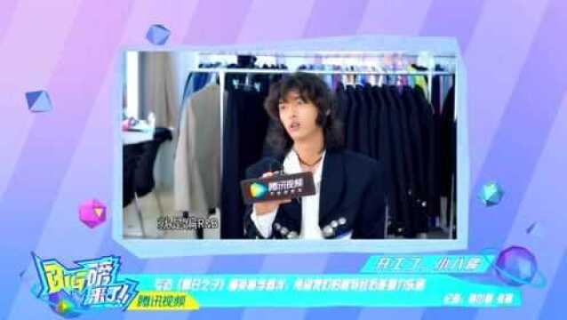 《Big磅来了》《明日之乐团季》 杨英格为何要选李睿洋?本人回应