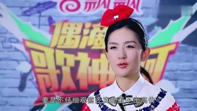 孟美岐微博在线打假!高仿号蹭完Ella热度,又蹭谢娜热度!