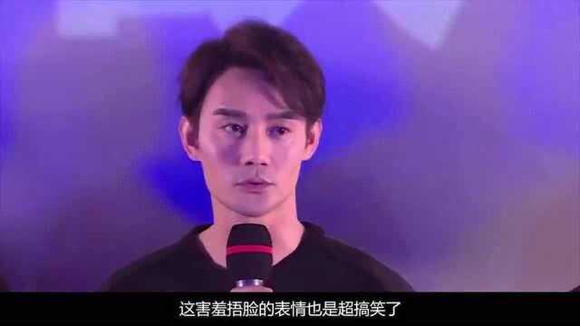 王凯不再沉默,首次回应吻戏登上热搜,害羞捂脸表情超搞笑