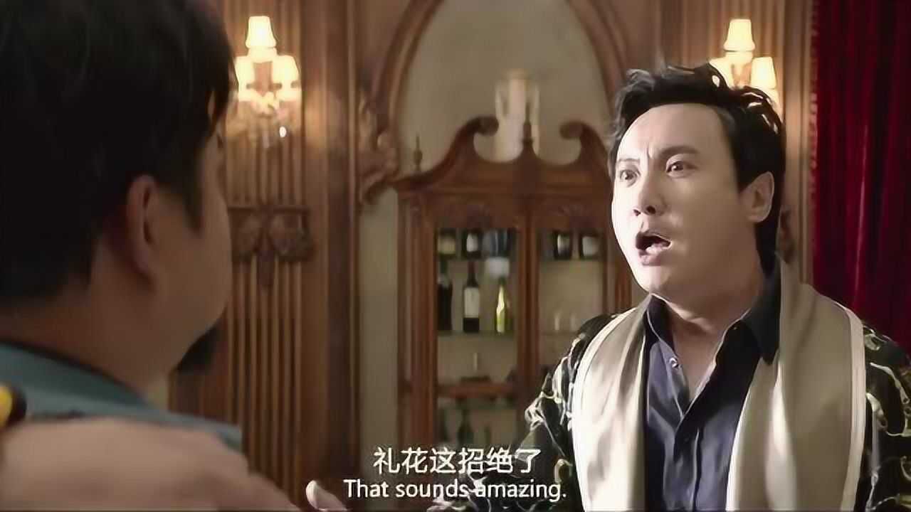 王多鱼太幸运了能同时收获卧龙凤雏得放礼花庆祝啊