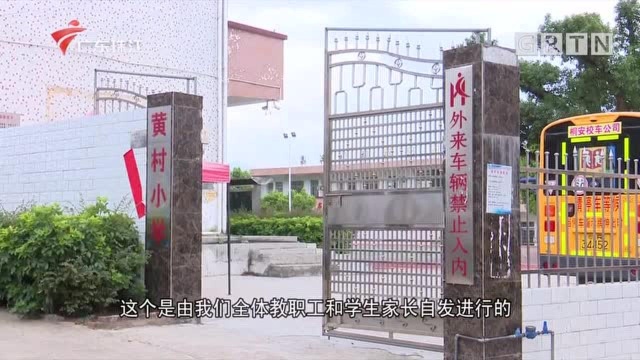 清远连州:医疗费用到位 睿仔即将展开治疗