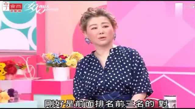 女人我最大: 嘉宾分享去日本必买的单品!日本的袜子超级有..