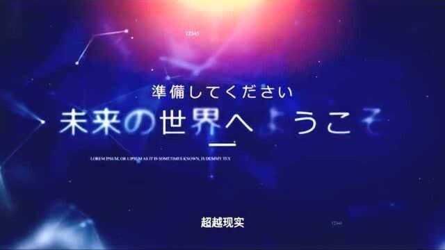 穿越火线:许巍被邀请去玩虚拟游戏,为了挣钱他越来越没有下限!