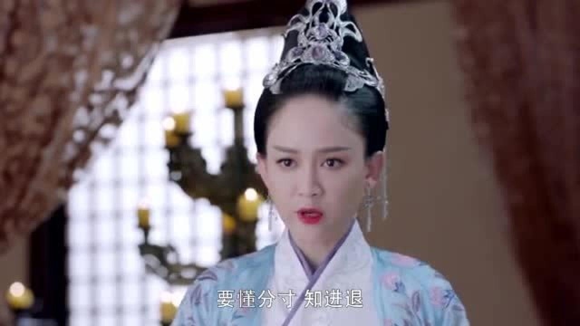 独孤皇后:太子要立妾为妃,皇后无奈请出绝世美女,太子立马变心!