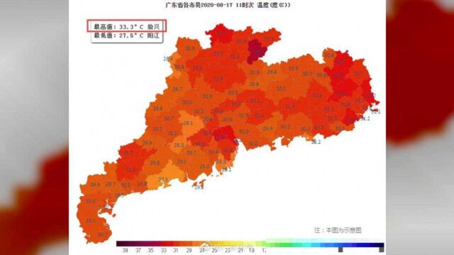 台风“海高斯”即将生成!开平发布台风白色预警