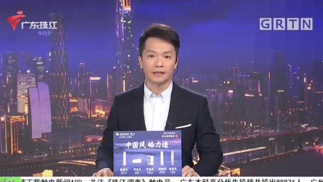 清远:市中心火灾最新情况