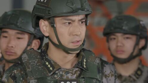 《特种兵之霹雳火》第15集：顾意无视许飞追求，队员迎来最终考核
