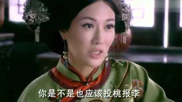 九姨娘真有意思,说出什么,令现代人晴川呆住了!