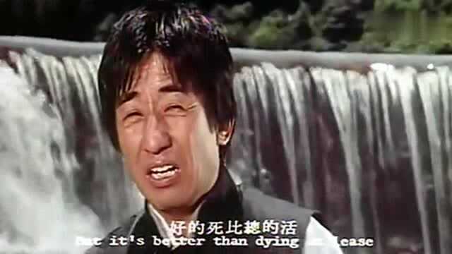 1977年台湾老电影《神腿》为救夫妻嫁凶手,图复仇天浪寻凶