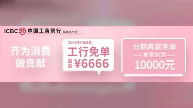 撑不住了?这家知名快餐连锁巨头,决定关闭300家门店……