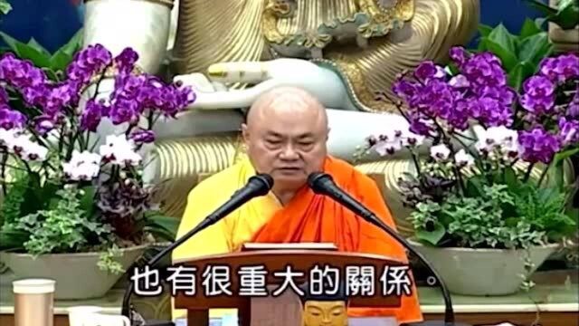 慧律法师:福不可享尽,福尽必致祸殃!