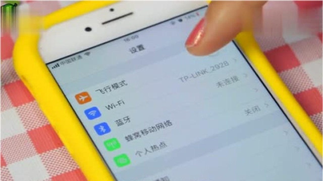 WiFi和WLAN到底有什么区别?98%的人傻傻分不清楚,迟早会吃大亏