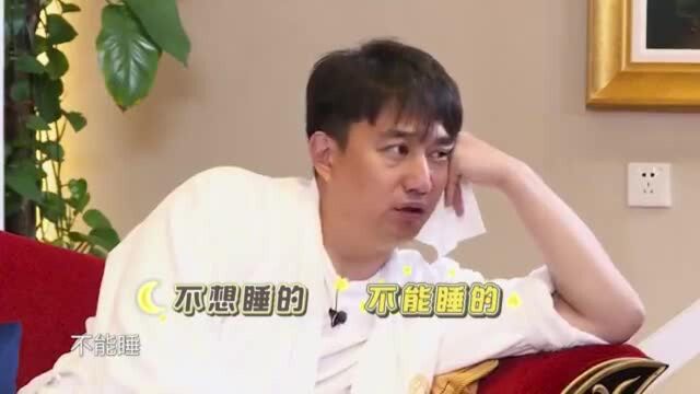 极限挑战4:导演公布比赛规则和关键词,罗志祥听了秒懂游戏规则