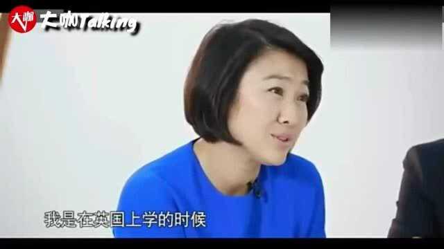 张欣讲述从华尔街回国嫁潘石屹的原因:我们有共同理想