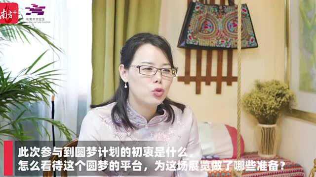 圆梦东莞|赵彩红:一支画笔绘出东莞乡情、乡意、乡韵(附视频)