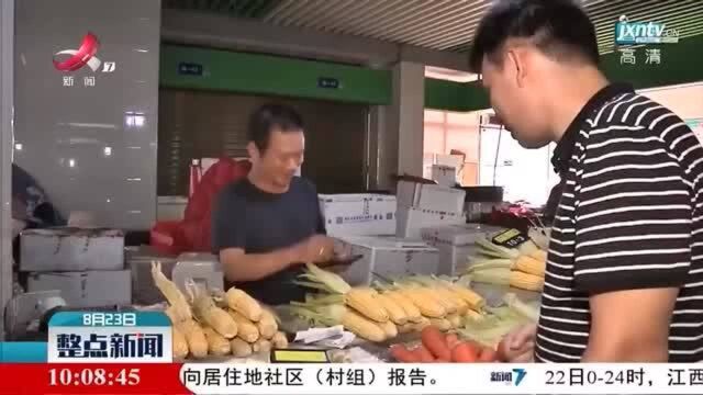 南昌:电子追溯系统上线 让食品安全看得见