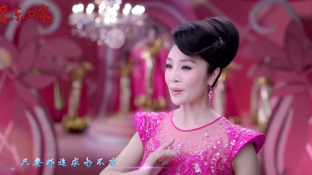 李丹阳 唯美mv