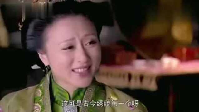 美人如画:江学文原本急着嫁女儿,现在反倒不急了