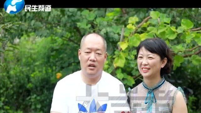 “相识、相爱、相知、相伴”,这就是幸福的样子,愿天下有情人相伴一生!