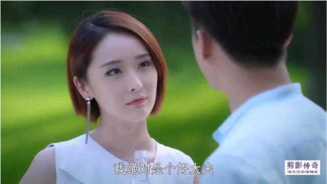 学学暖男是如何制造浪漫?深情表白赢得美女芳心