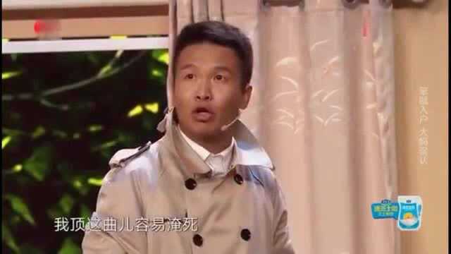 四平青年张浩最新小品,一人演记者、厨师、拳击手,真逗!