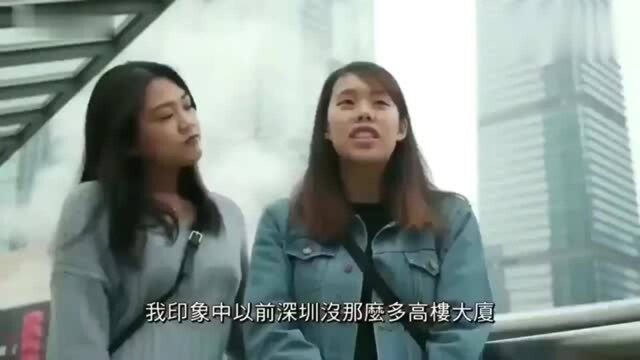 香港人的生活:感叹深圳全是移动支付,实力快赶上香港了!