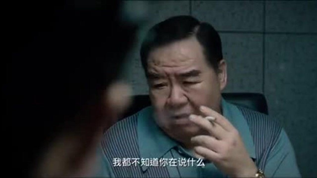 追龙:颜探长存款9800万,名下有辆劳斯莱斯,工资却只有3200