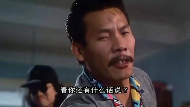 大哥的十字架一看就不行,还是小弟的“十字架”厉害点