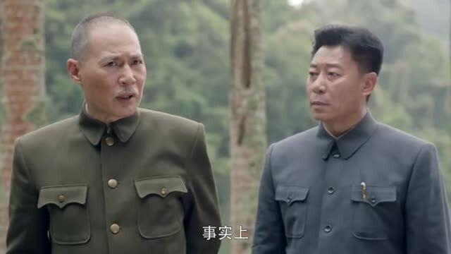 换了人间:老蒋想将大权给儿子,乱世用重典,沉疴下猛药!