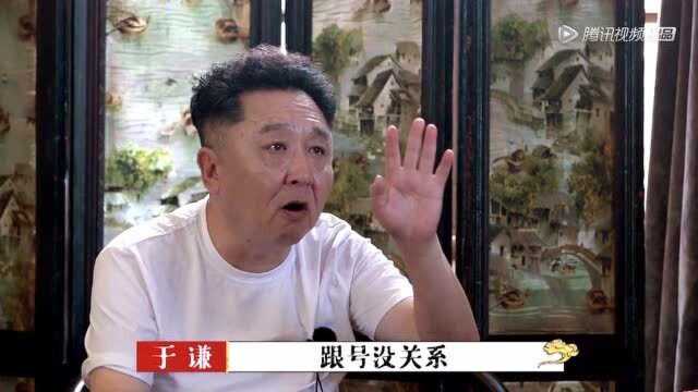 德云斗笑社:小岳岳内心“这孩子怕是没救了”,孟鹤堂被弹脑瓜崩疼出表情包