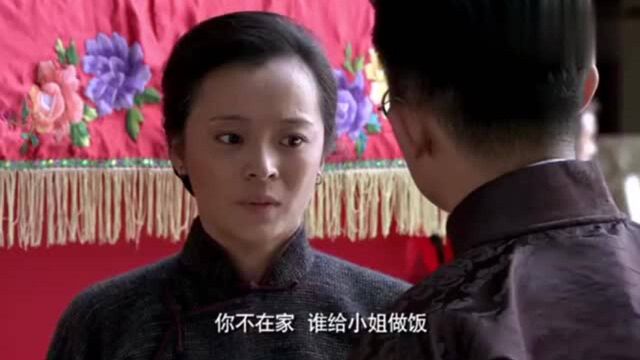 小玲太可怜,给张吉安生下女儿后年老珠黄,如今却又被他残忍抛弃