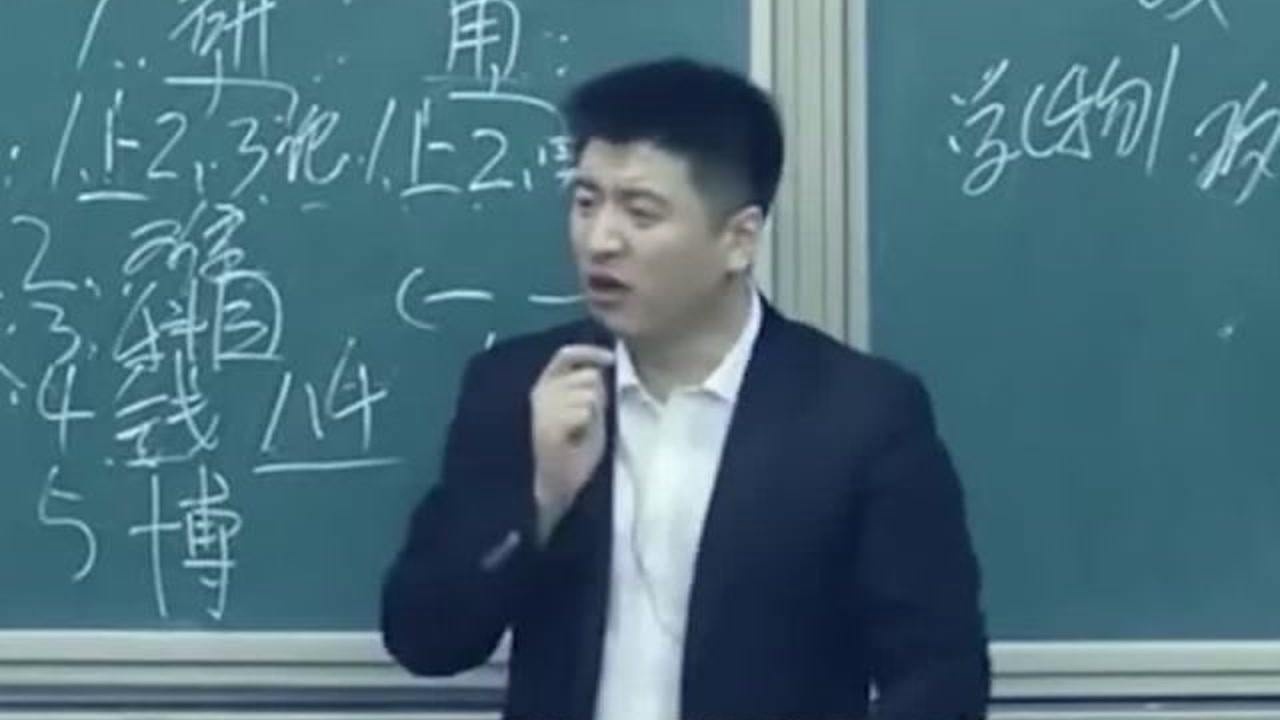 张雪峰爆笑开讲吐槽同学结婚生子各个争第一这段子没毛病