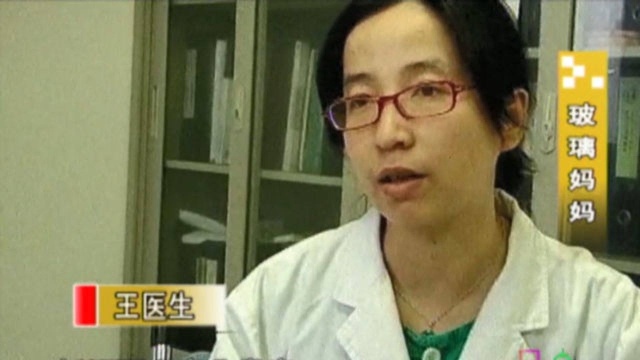 玻璃妈妈2:“玻璃女孩”突然怀孕,医生不淡定了:死亡率非常高