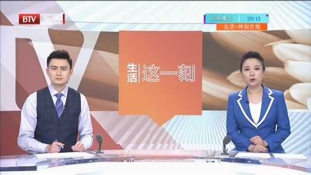 涉案上亿元!对公账户被倒卖,成电信诈骗“帮凶”