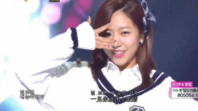 犹如在我梦中 你是只属于我的!Apink《Mr. Chu》中韩双字