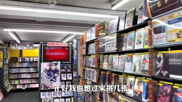 大家喜欢这样的DVD店吗?