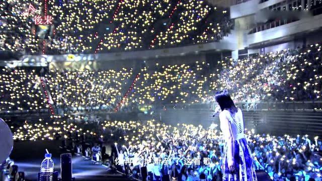 首首经典!听哭!刘若英世界巡回演唱会情歌金曲大串烧