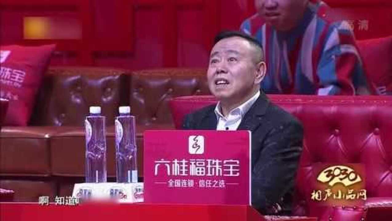 父母和子女彼此留点私人空间邓明川李潼佳等小品