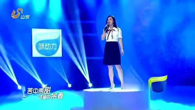 超强音浪:黄绮珊演唱《思念》,思念是外婆怀里的梦香