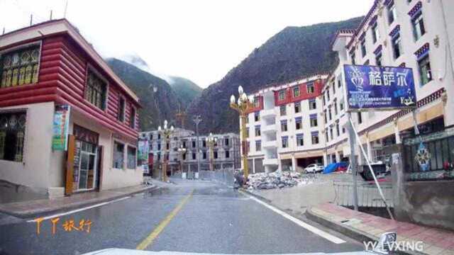 西藏旅行:川藏北线G317,雨中德格县城