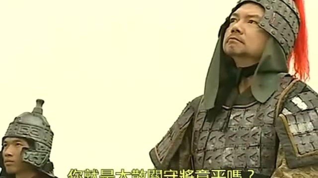 楚汉骄雄:韩信明修栈道暗度陈仓,神兵天降里应外合攻破大散关