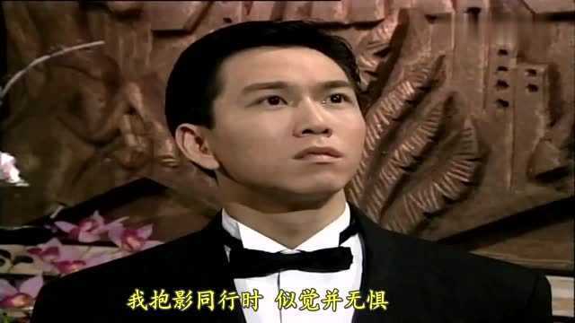 温碧霞温兆伦颜值巅峰主演的《火玫瑰》,金童玉女珠联璧合!