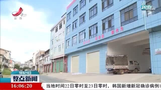 安远:烘干设备投入使用 帮助农民增收减负